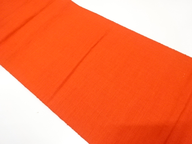 Japanese Kimono / Nagoya Obi Silk